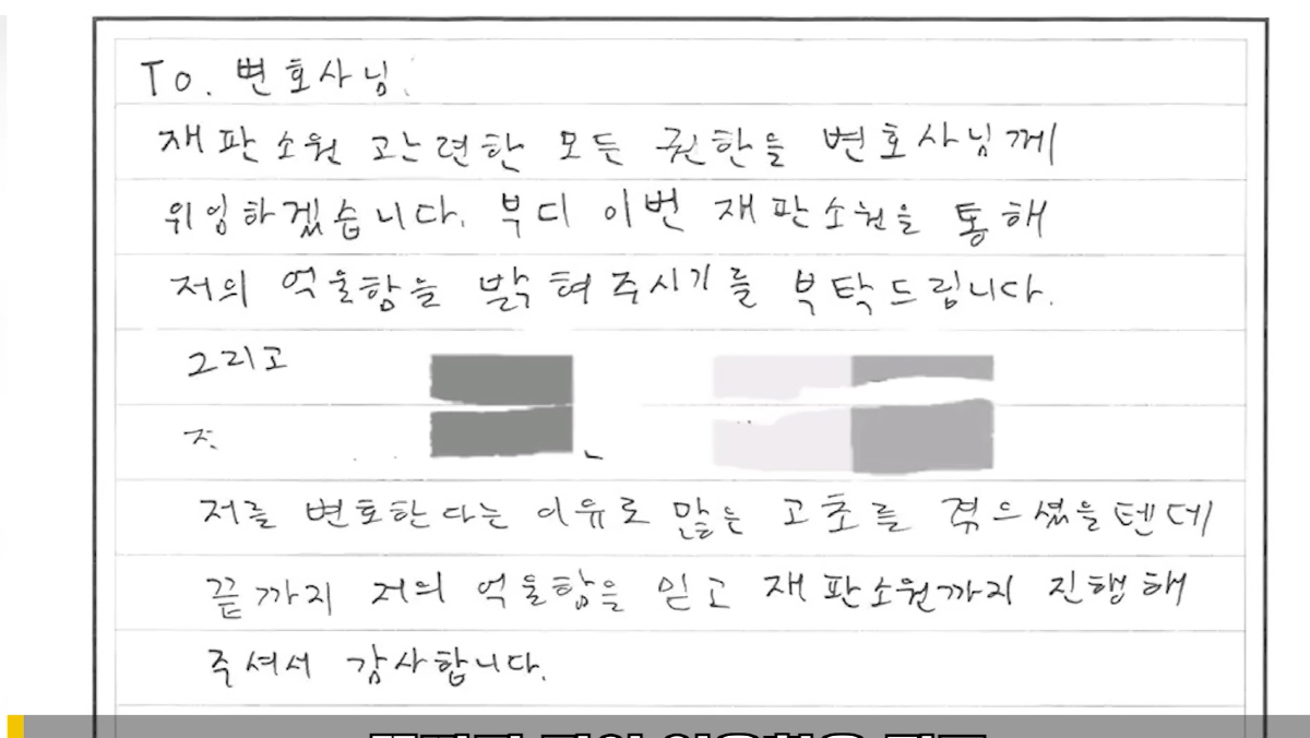 이진호 "구제역, 은퇴 선언 진정성 의문…유튜브 활동 재개할 가능성 있어…