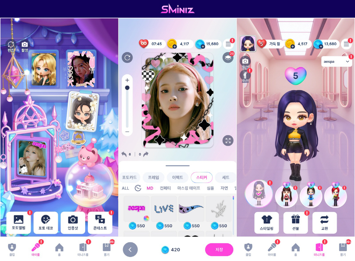 카카오게임즈의 신작 '슴미니즈', 디지털 '덕질'도 하고, 게임 몰입감도…