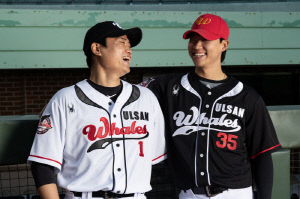 '어라, 한화랑 같은 회사네' 최초 시민구단, '스파이더' 유니폼 입는다… 공식 용품 후원 협약 체결