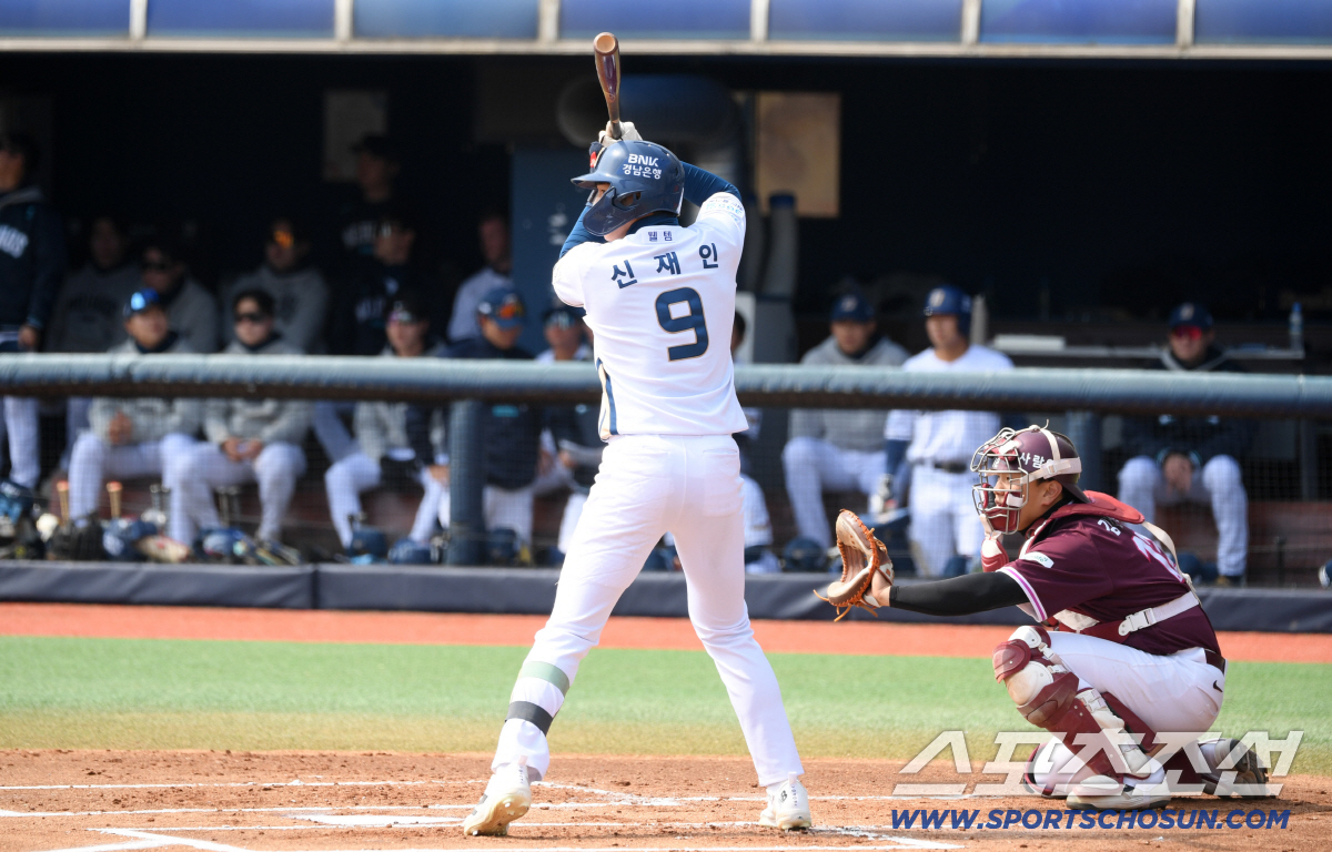 '고졸 루키 맞아?' NC 신재인, 이틀 연속 리드오프 초구 공략...바…