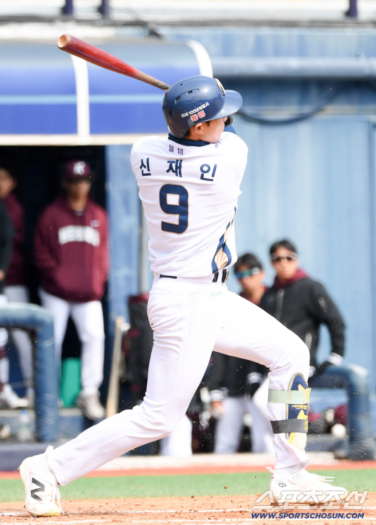 '고졸 루키 맞아?' NC 신재인, 이틀 연속 리드오프 초구 공략...바…