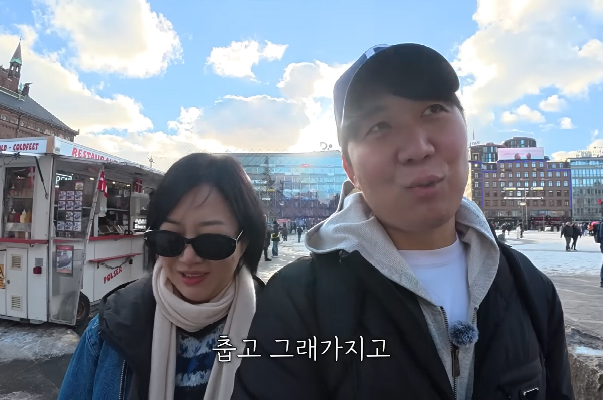 도경완♥장윤정 부부 재력에도 덴마크 물가는 '후덜덜'…"아침식사만 18만…