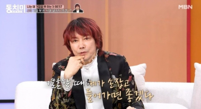 김장훈, '숨겨둔 딸' 있었다…17년째 이어온 기적 같은 인연