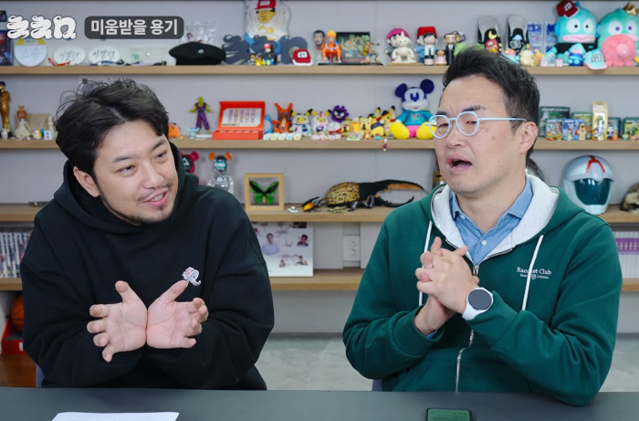 1300만 돌파 '왕사남' 역사 전문가도 "정말 잘만든 영화" but "단종의 죽음, 실제론 청령포NO→관풍헌이었다"(침착맨)