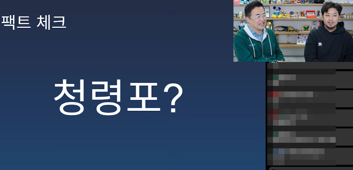 1300만 돌파 '왕사남' 역사 전문가도 "정말 잘만든 영화" but "…