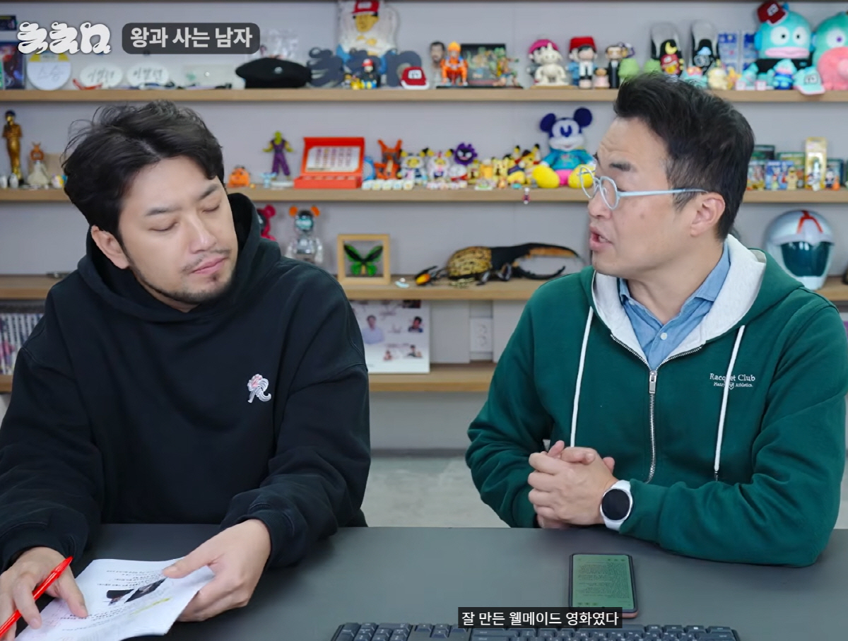 1300만 돌파 '왕사남' 역사 전문가도 "정말 잘만든 영화" but "…