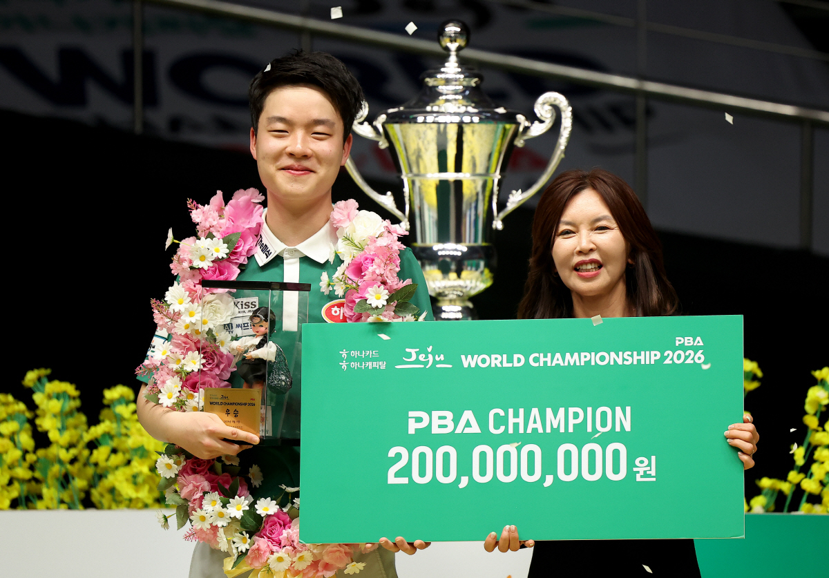 막 내린 월드챔피언십, PBA는 '신예'-LPBA는 '여제'가 웃었다