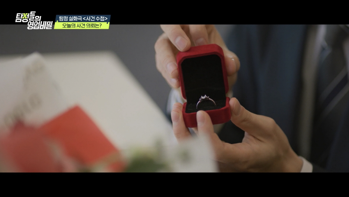 박은영 셰프, 얼굴 안본다더니 "이상형은 김래원"→데프콘"'나솔' 신청하…