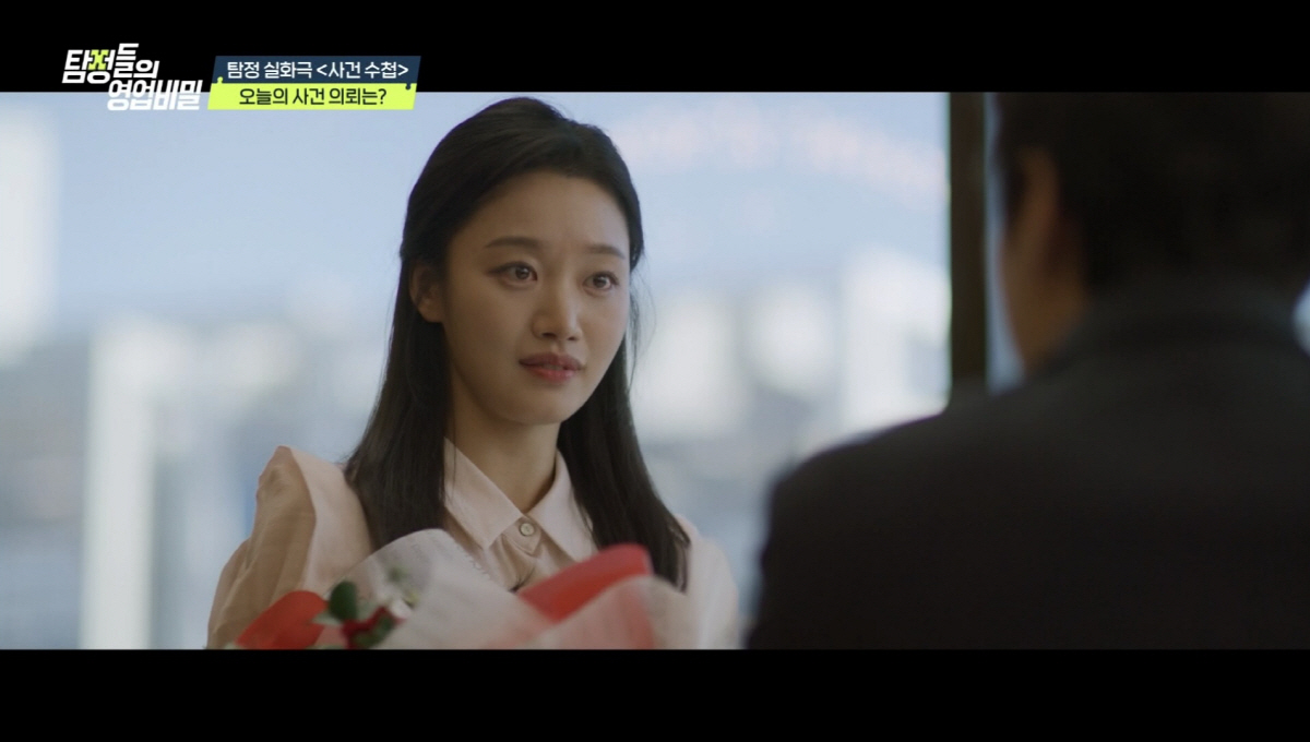 박은영 셰프, 얼굴 안본다더니 "이상형은 김래원"→데프콘"'나솔' 신청하…