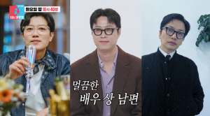 '시험관 도전' 43세 허안나, 박희순 닮은 ♥남편 공개 