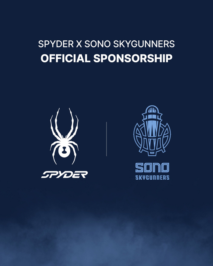 '겹경사' 소노, 창단 첫 7연승+스포츠브랜드 스폰서십 유치…'스파이더'와 2027~2028시즌까지 용품 후원 협약