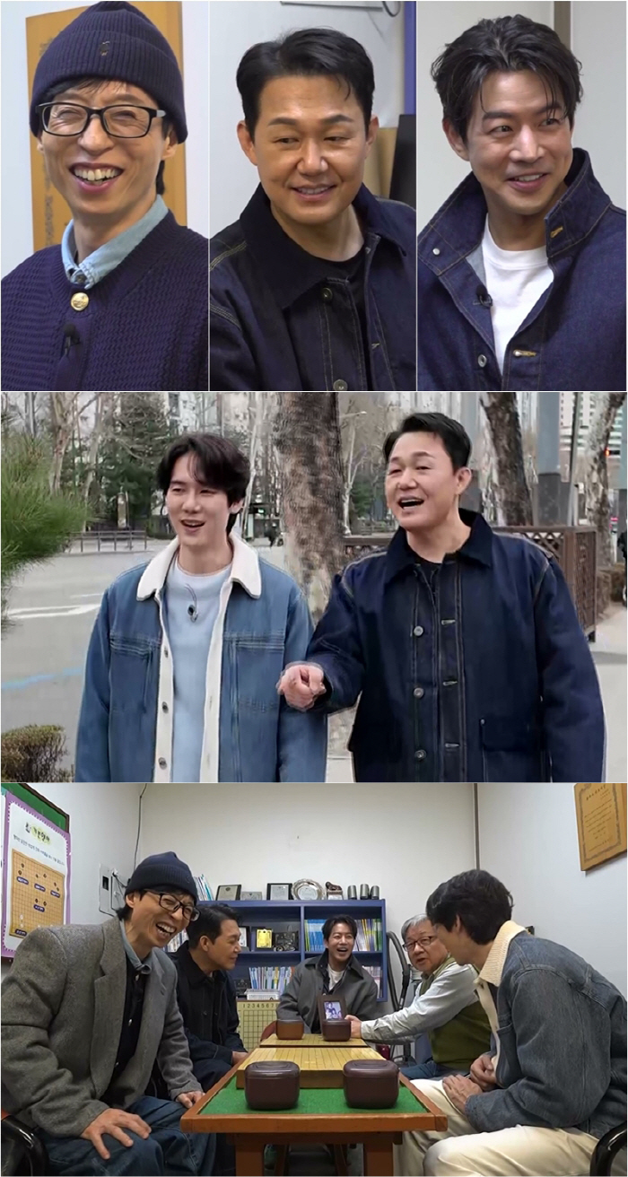 유재석·박성웅·이상윤 ‘아재개그 폭주’…유연석도 결국 웃음 터졌다