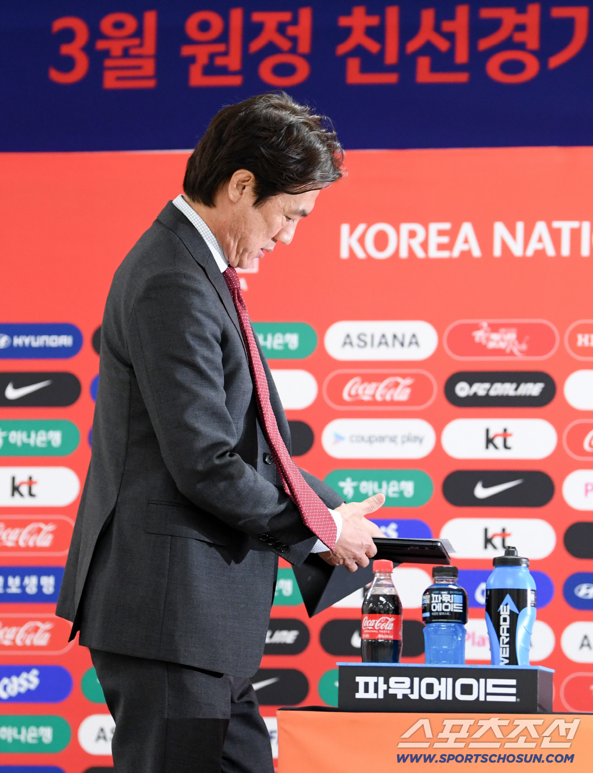 '3월 명단=최종 엔트리' 선 그은 홍명보 감독 "대표팀 문 아직 열려 …