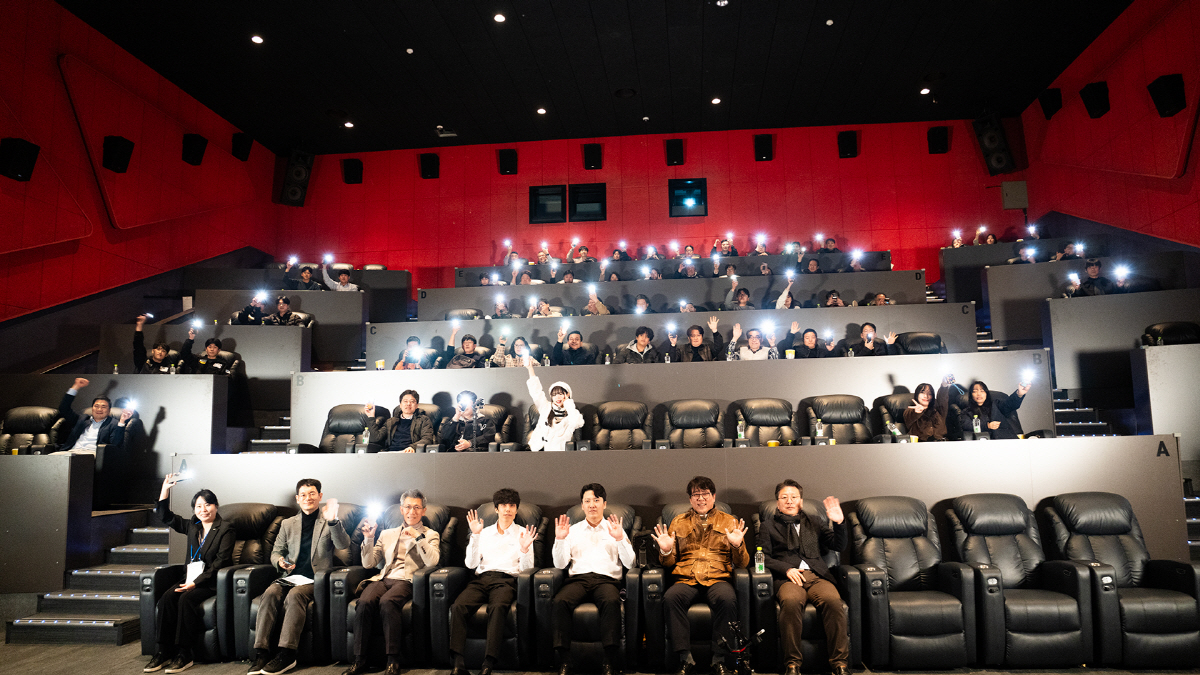 '영화를 몸으로 듣고, 심레이싱 시뮬레이터도 체험하고', 이노시뮬레이션 …