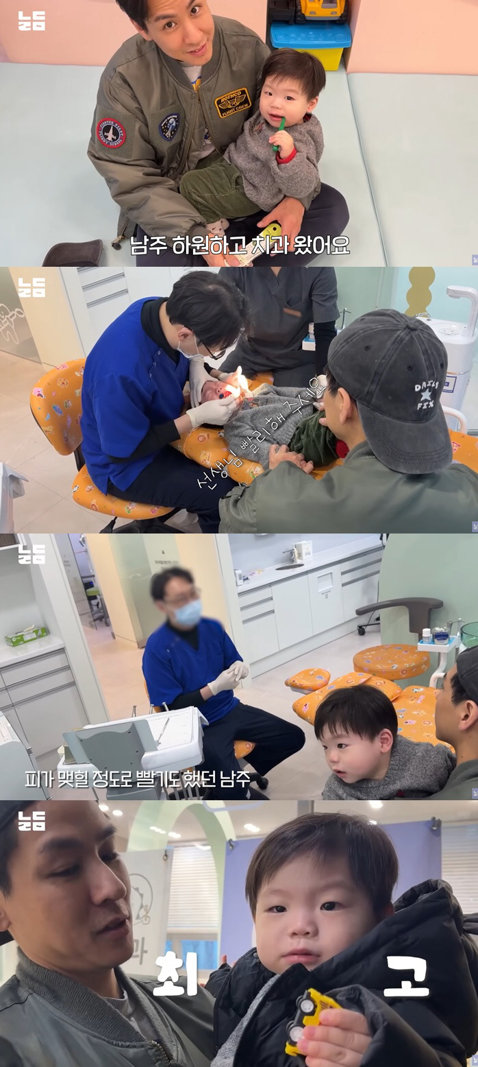 "손 빨다 피까지" 이다은♥윤남기, 19개월子 치아 변형 걱정에 결국 치…