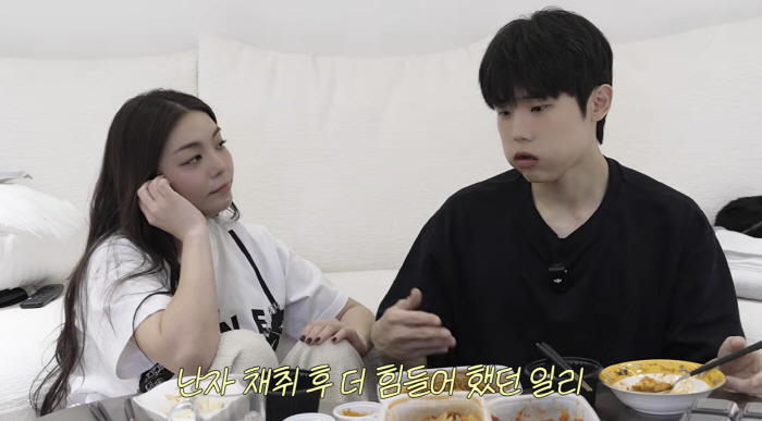 '최시훈♥' 에일리, 난자 채취 후 부작용 호소 "아파서 걷지 못할 정도" ('일리네')