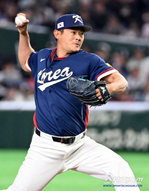 '가문의 영광' 노경은 경사났다, 대통령이 직접 이름을 외쳤다 