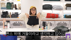 김숙, 호텔 도난 피해에 극단적 처방 