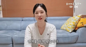 ‘김준호♥’ 김지민 부케 받더니…“알아가는 사람 생겨” 코미디언 한윤서, 열애 고백