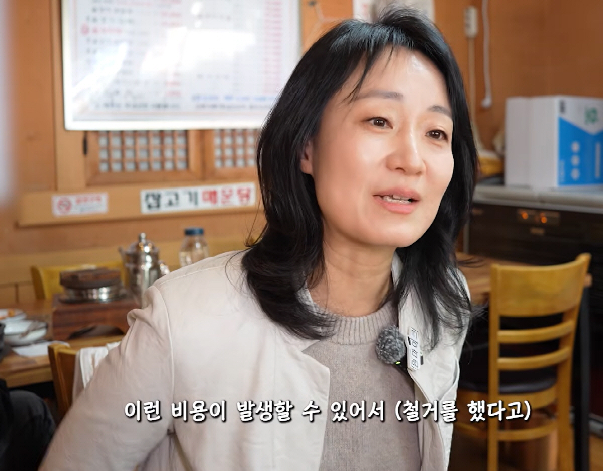 "단종 유배지 세트 철거돼 너무 아쉬워"…'왕사남' 막둥어멈 역 김수진,…