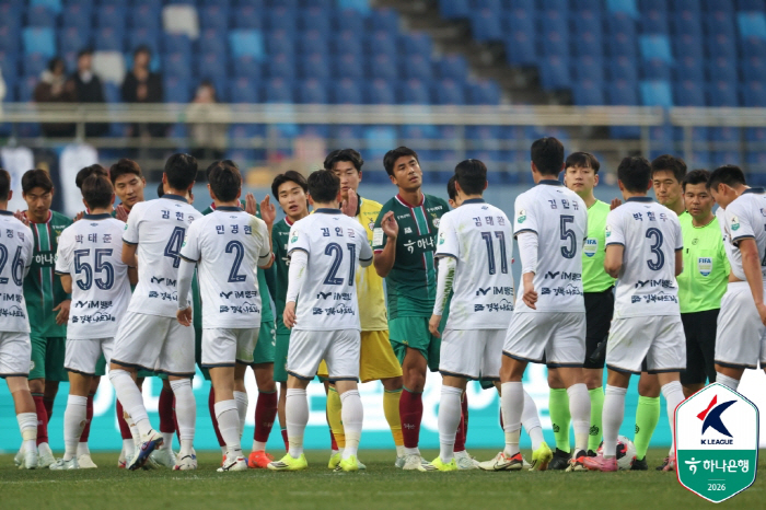 '대전북' 주춤한 사이, 치고 올라선 '서울산'