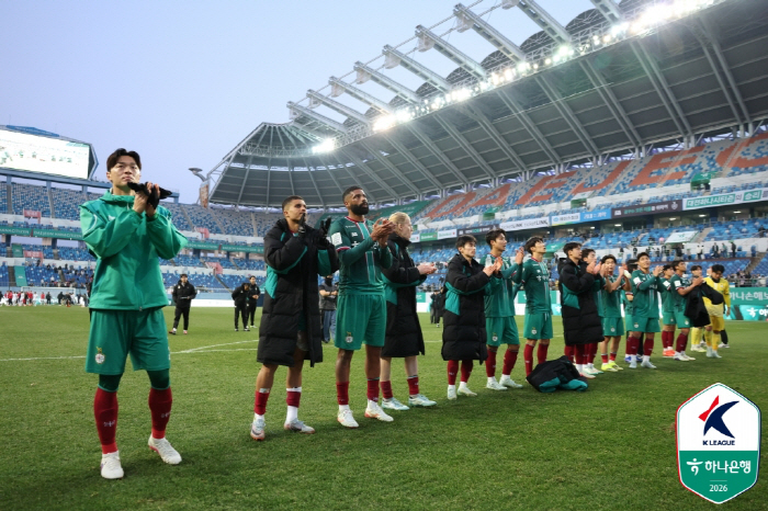 점유율도, 슈팅도, 키패스도 다 높은데...'3연무' 대전 발목 잡는 '…