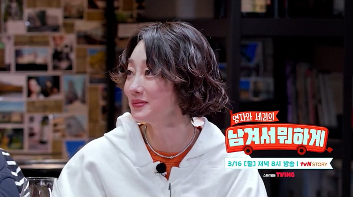 [종합] 최여진, 불륜설 해명하다 결국 '눈물'…"지인 남편 뺐었다" "…