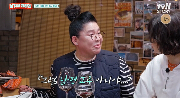 [종합] 최여진, 불륜설 해명하다 결국 '눈물'…"지인 남편 뺐었다" "…