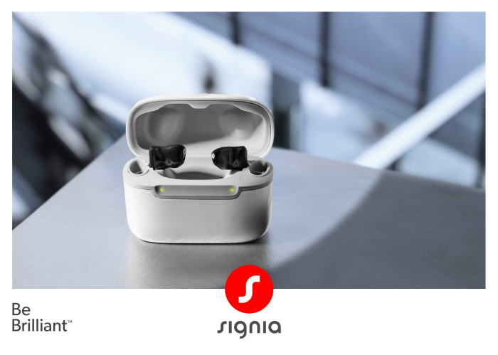 시그니아, IX 플랫폼 기반 충전식 제품군 확대…귓속형·귀걸이형 충전식 보청기 새롭게 선보여