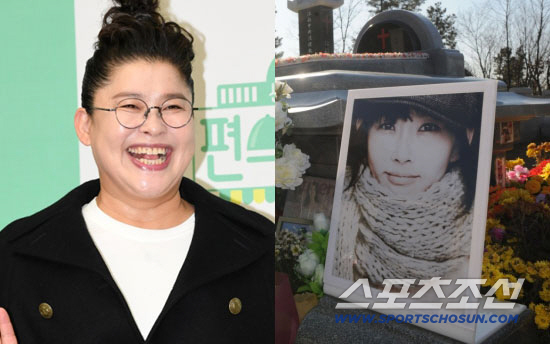 이영자, 故최진실 죽음에 자책 "마지막 갈 때도 도움이 안 됐다"