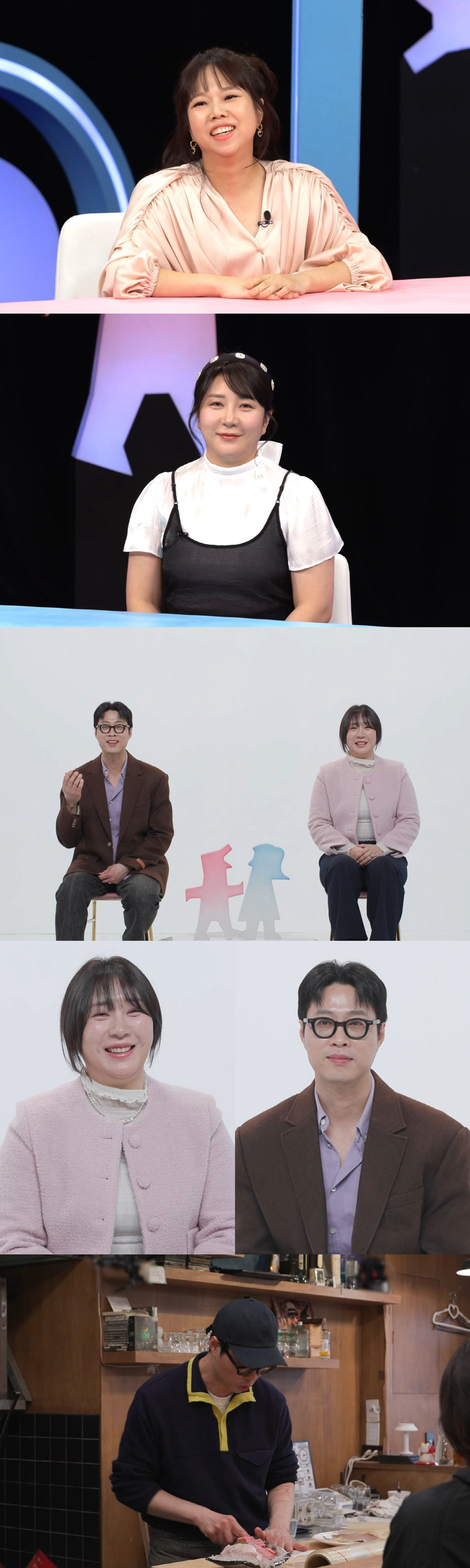 홍현희, KTX서 제이쓴♥ 머리에 계란 던졌다 "역대급으로 싸워" ('동…