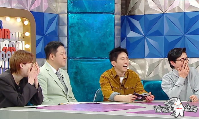 붐 "딸 갖고 싶어 회식 중 담 넘었다"…둘째 임신 비결?(라스)