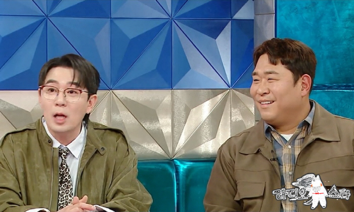 붐 "딸 갖고 싶어 회식 중 담 넘었다"…둘째 임신 비결?(라스)