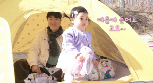 박수홍 딸 재이, 고모·삼촌과 만났다...