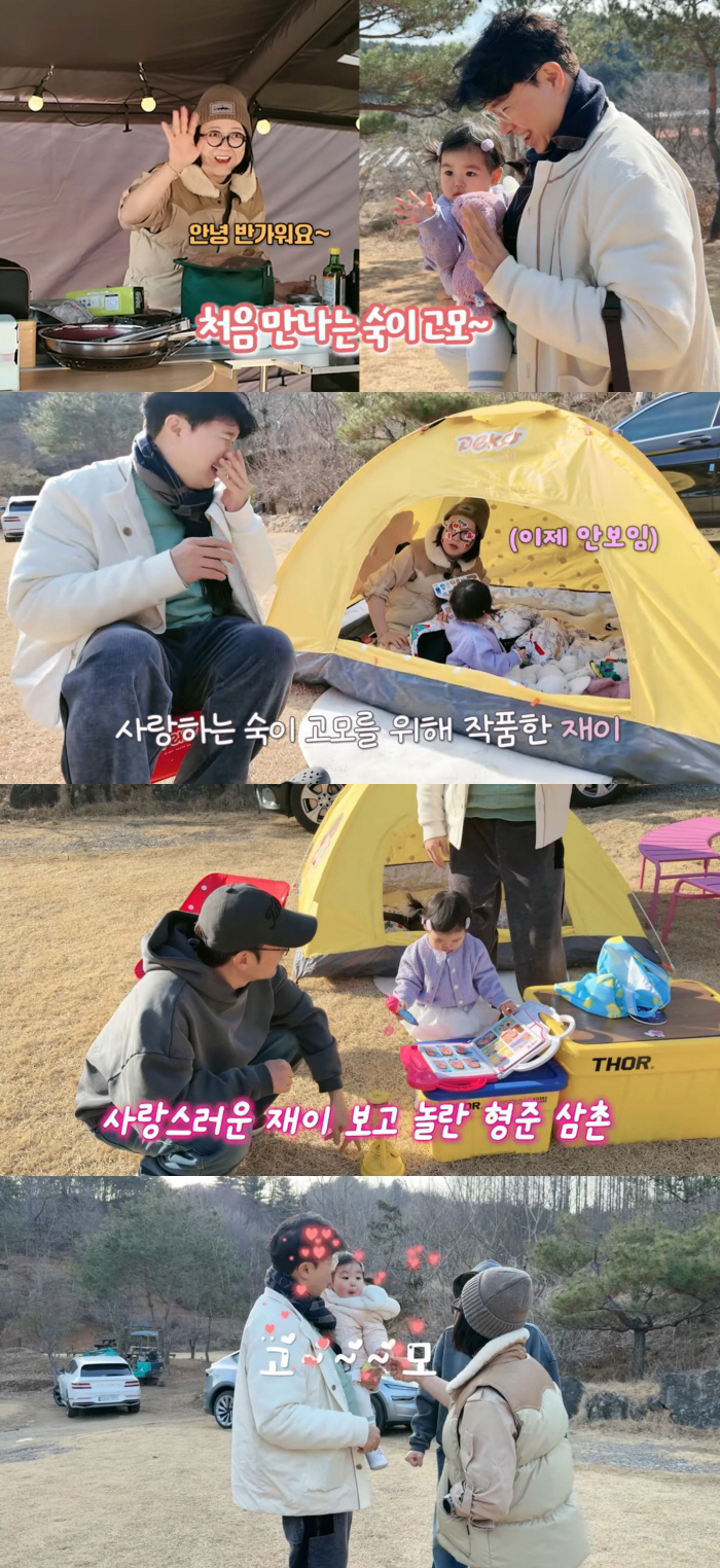 박수홍 딸 재이, 고모·삼촌과 만났다..."둘도 아니고 하나밖에 없는 조…