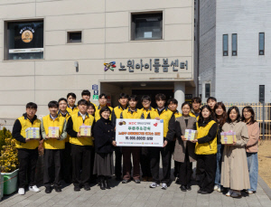 HDC현대산업개발, 신입사원과 함께 봉사활동 진행