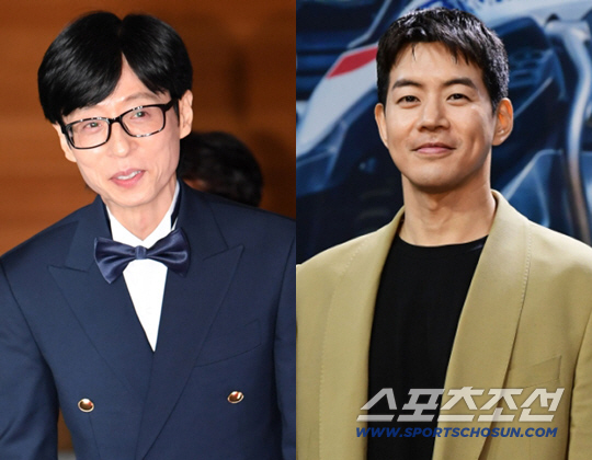 유재석, '여의도 키즈' 서울대 출신 이상윤에 긁혔다..