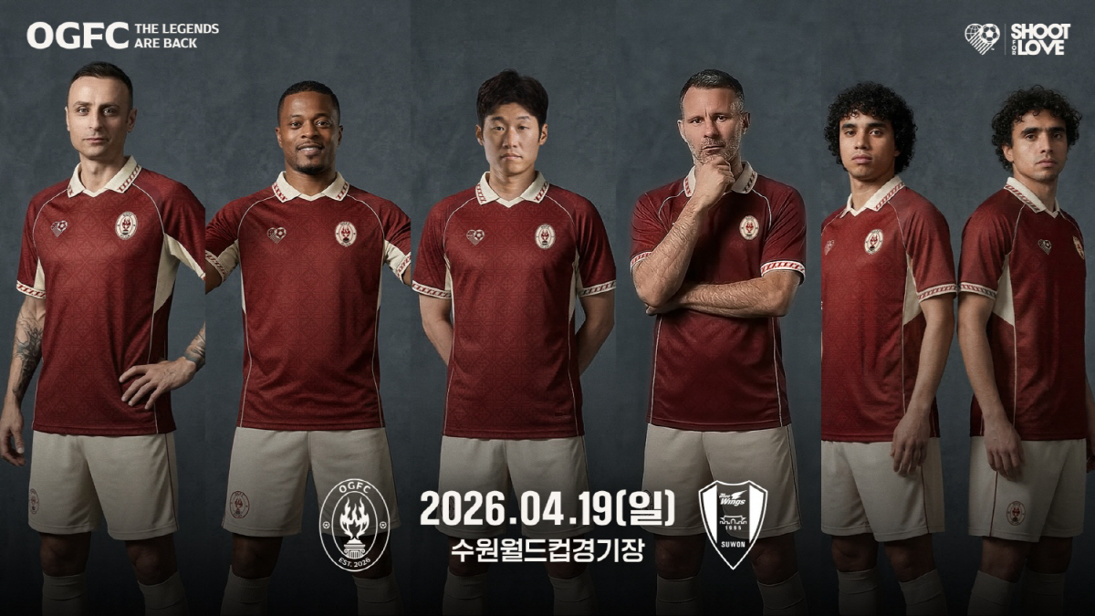 '백작' 베르바토프-'벽디치' 비디치 합류...'수원과 맞대결' OGFC…