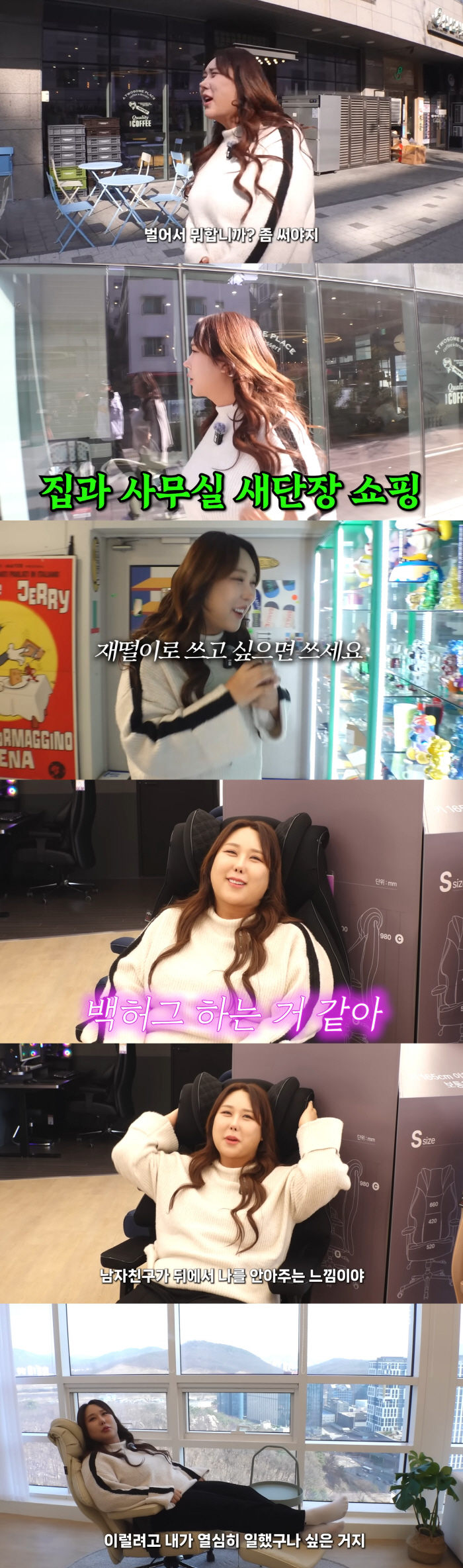 풍자, "이게 성공이지" 지갑 활짝 열었다..."이러려고 돈 벌었다"