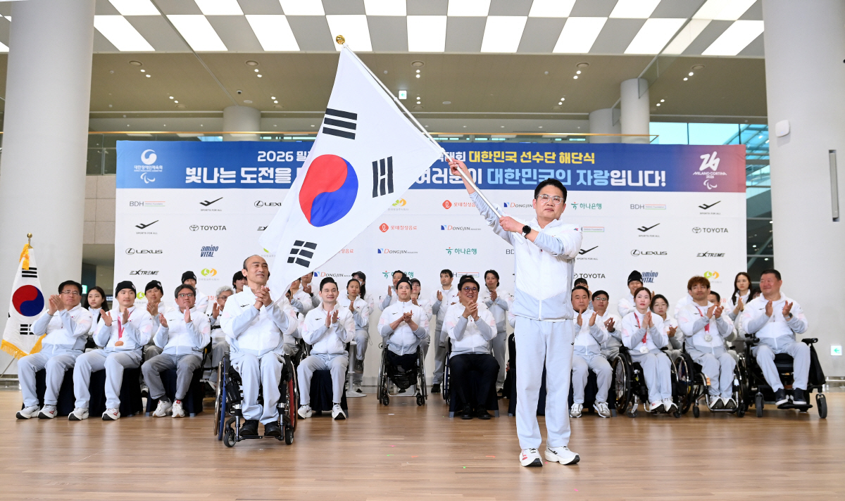 '메달 7개→역대 최고 성적' 韓 패럴림픽 선수단 '금의환향'…"진정한 …