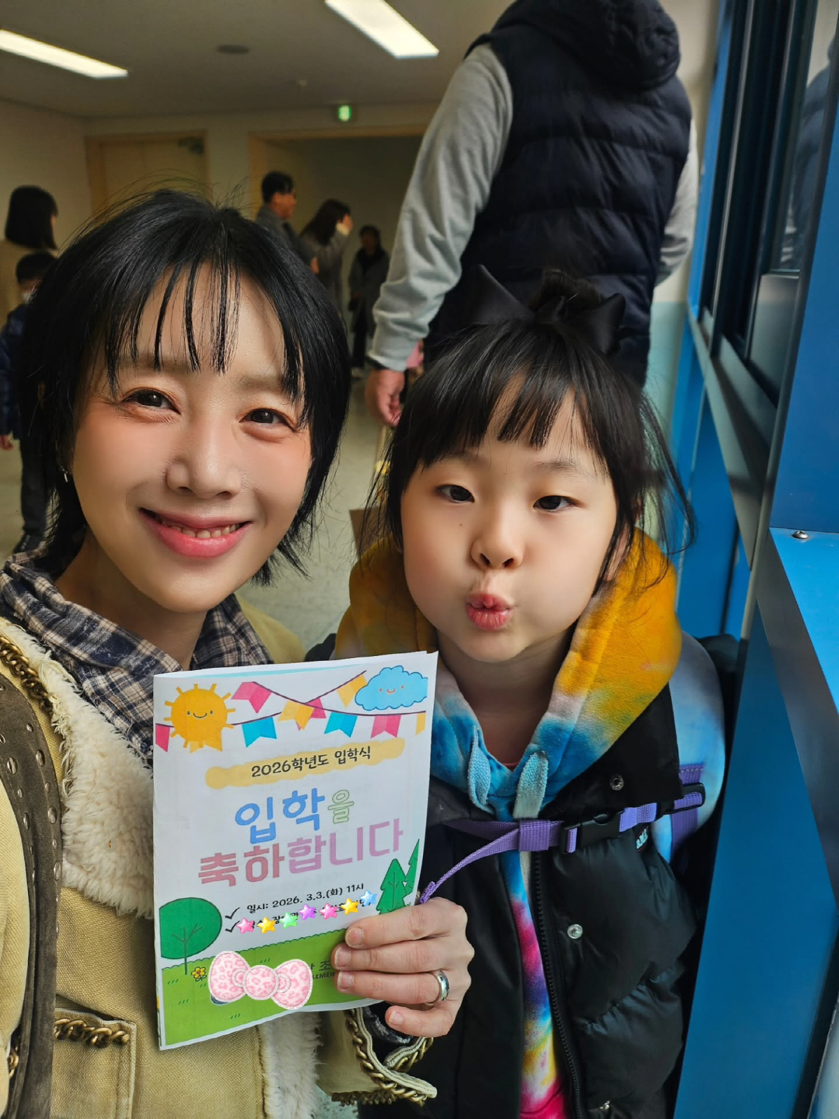 누가 봐도 하하 딸 맞네...母 별도 놀란 8살 딸 인싸력 "새친구 바로…