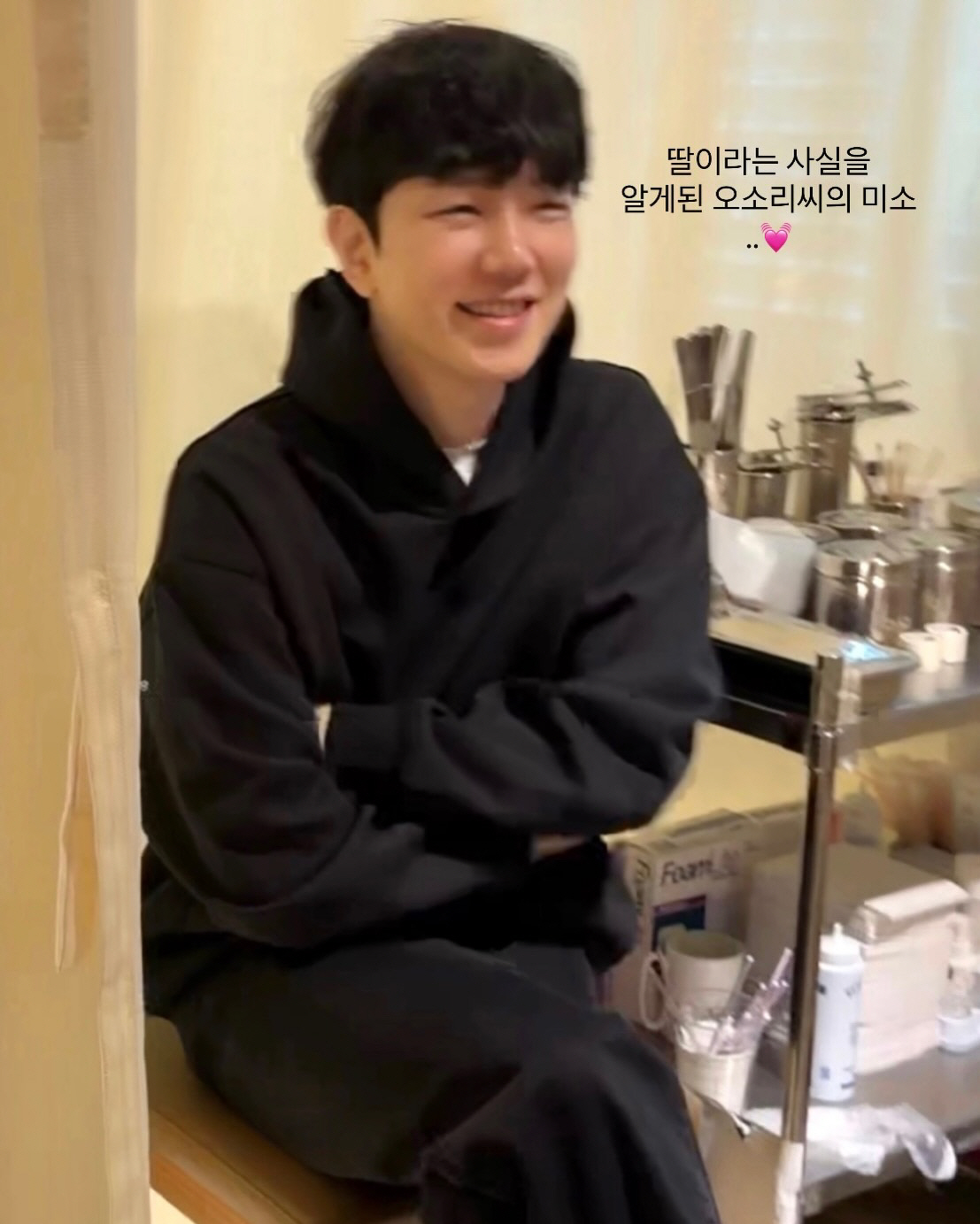 '하시4' 김지영, 2세 성별 공개→'훈남 CEO' ♥남편 미소 포착 "…