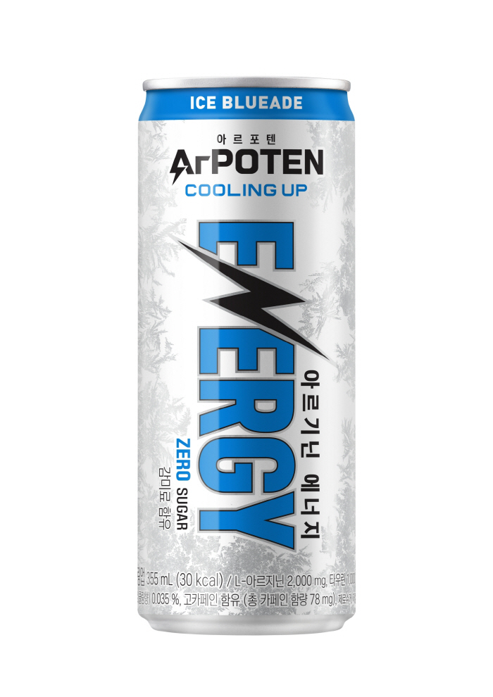 대상웰라이프, 수분 보충·활력 충전 쿨링향 '아르포텐 쿨링업' 선보여