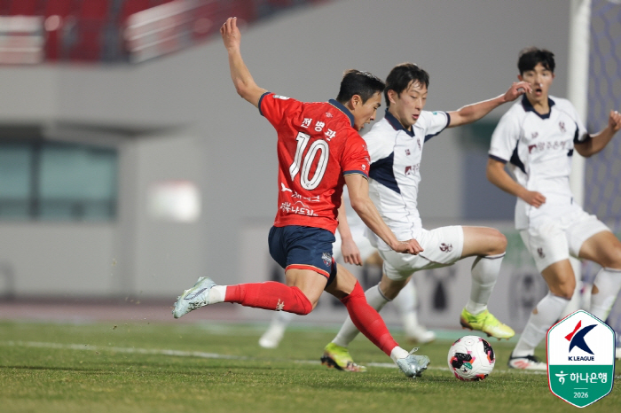 [현장리뷰]"고재현 극장골!" '이상헌 퇴장 변수' 김천 상무, '프리드…