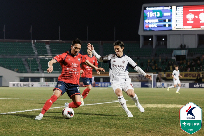 [현장리뷰]"고재현 극장골!" '이상헌 퇴장 변수' 김천 상무, '프리드…