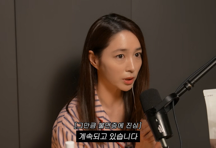 '이병헌♥' 이민정, '불면증계 오은영' 됐다…"안써본 제품無→숙면 영상까지 추천" 이래도 못잔다고?(이민정MJ)