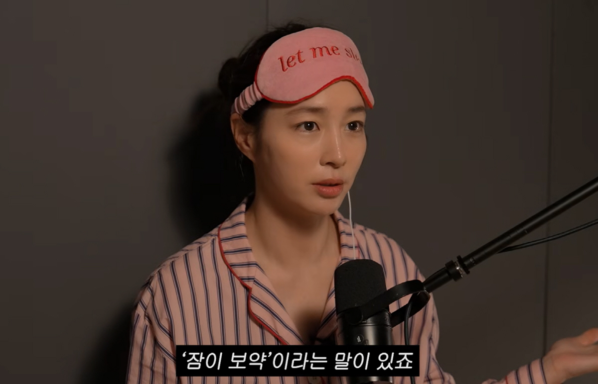 '이병헌♥' 이민정, '불면증계 오은영' 됐다…"안써본 제품無→숙면 영상…