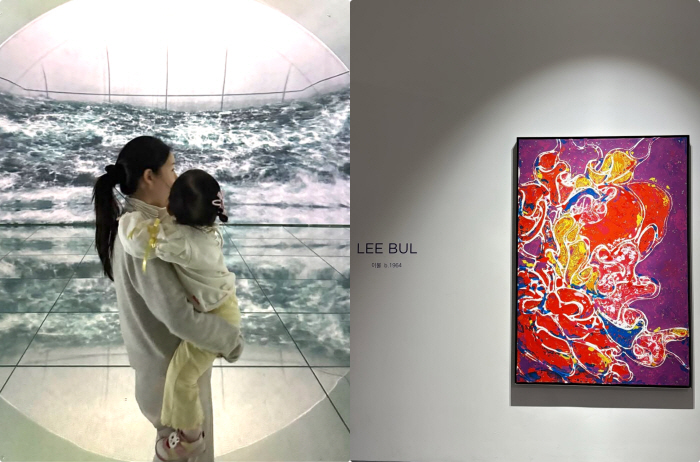 '이승기♥' 이다인, 둘째 임심 중 전시회 태교..배우다운 예술적 감수성