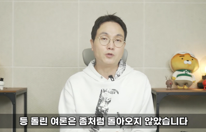 이진호 "이휘재, 복귀의지 강하지만 가능성 미지수…법적 문제無, 그래서 더 가혹한 잣대 적용됐나"(연예뒤통령)