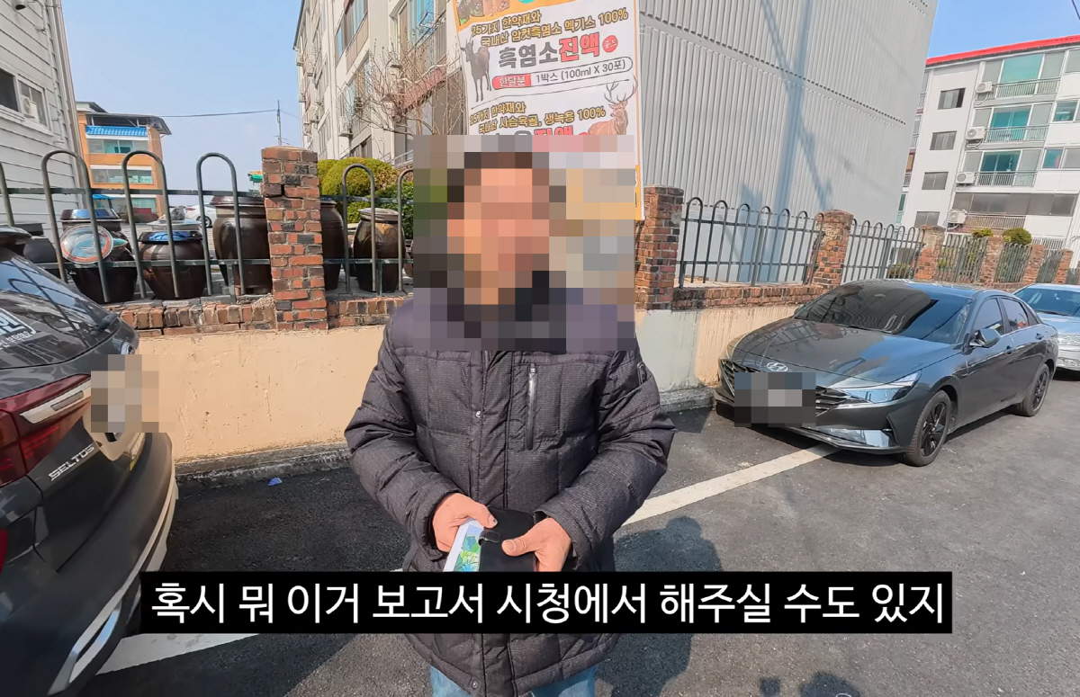 역시 보법이 다른 '충주맨' 김선태→첫 홍보콘텐츠는 동네 자랑…퇴사했는데…